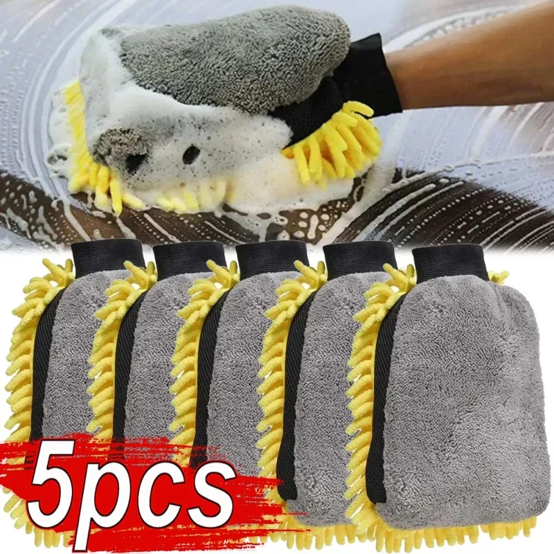 Detailing Brush Set - 1/5 Stuks Auto Washandschoenen Waterdichte Microfiber