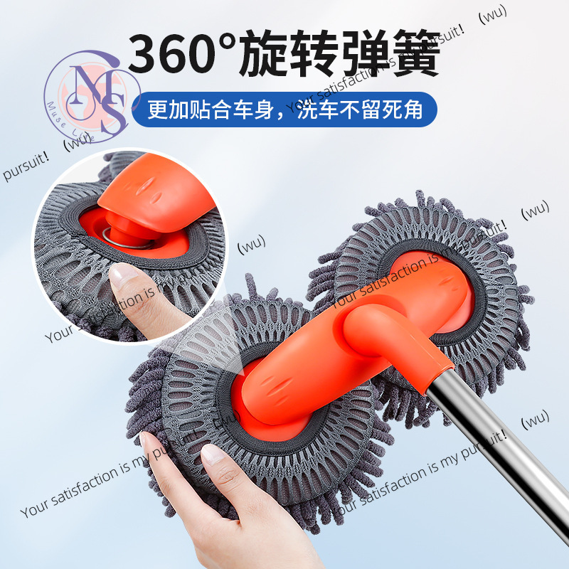 Car Cleaning Brush - Wasbare mop met telescopische rotatie, beschadigt