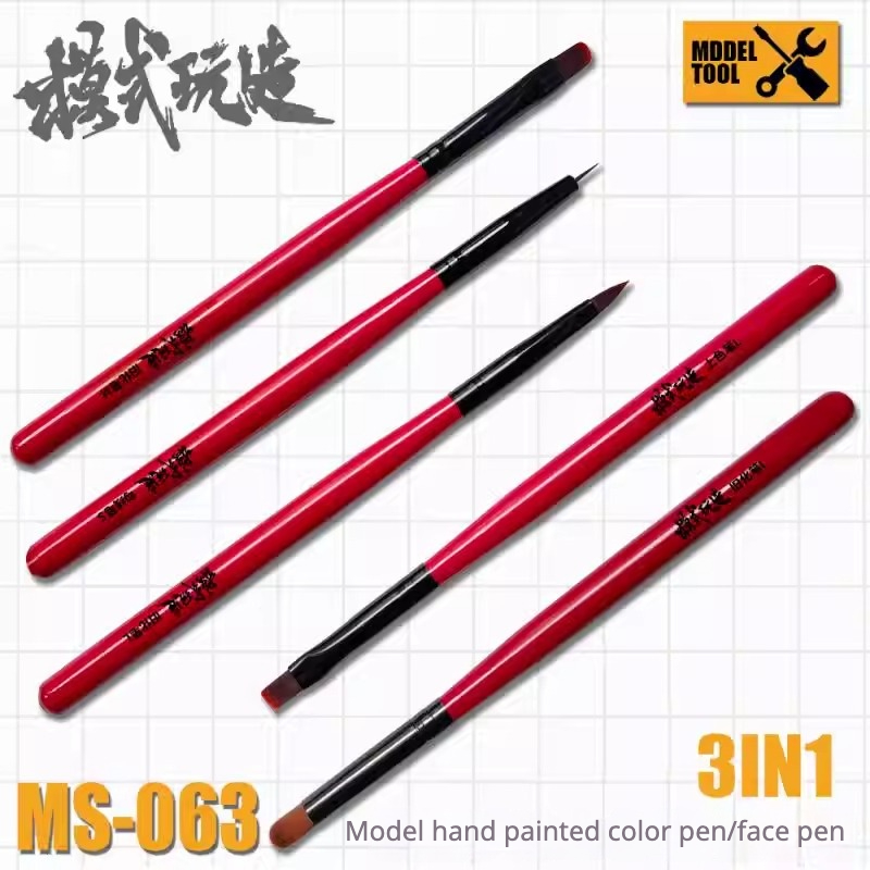 MSWZ MS-063 3-IN-1 Model Hand  - Detailing Brush Set recensie en prijs