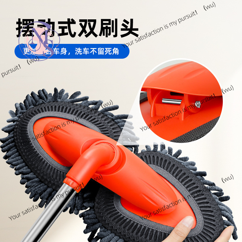Wasbare mop met telescopische  - Car Cleaning Brush recensie en prijs